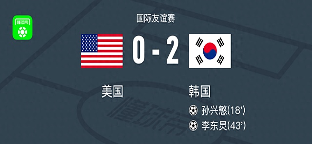 英超美国行英超美国收视率